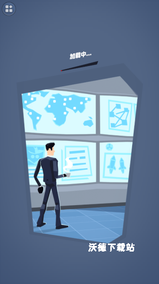 文明特工下载_飞行射击_第2张_沃德下载站 文明特工下载_https://www.wordpress6.com_飞行射击_第2张