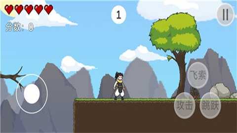 仙剑无间下载_https://www.wordpress6.com_休闲益智_第2张