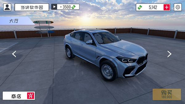 极限方程式赛车下载_https://www.wordpress6.com_休闲益智_第1张