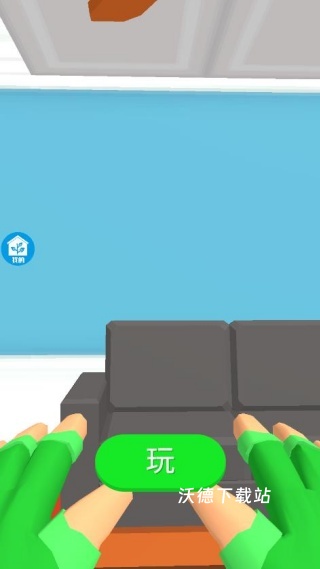 躺赚精灵下载_模拟经营_第1张_沃德下载站 躺赚精灵下载_https://www.wordpress6.com_模拟经营_第1张