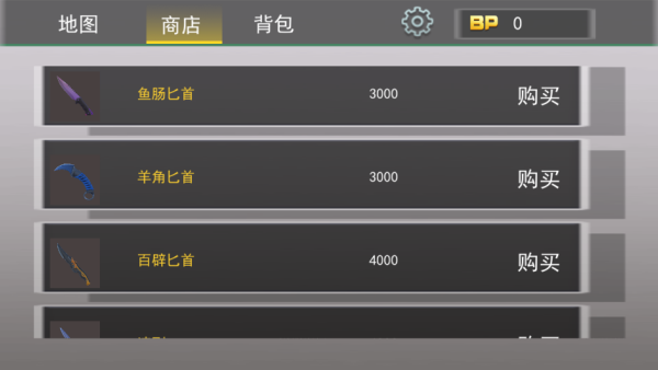 欢乐跳跳大冒险下载_https://www.wordpress6.com_动作冒险_第3张