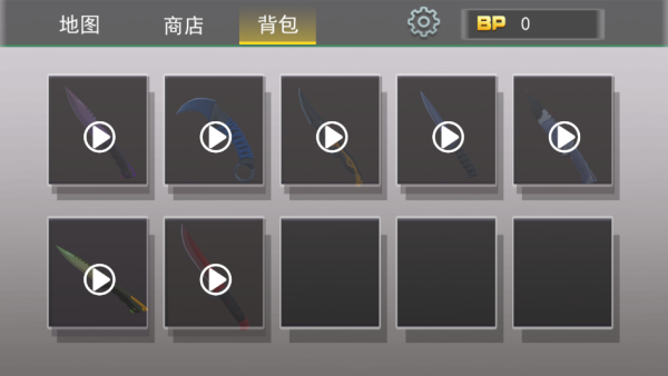 欢乐跳跳大冒险下载_https://www.wordpress6.com_动作冒险_第4张