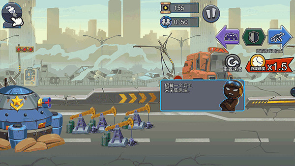 火柴人战争枪战精英下载_动作冒险_第3张_沃德下载站 火柴人战争枪战精英下载_https://www.wordpress6.com_动作冒险_第3张