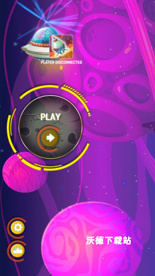 火星挖掘机下载_休闲益智_第1张_沃德下载站 火星挖掘机下载_https://www.wordpress6.com_休闲益智_第1张