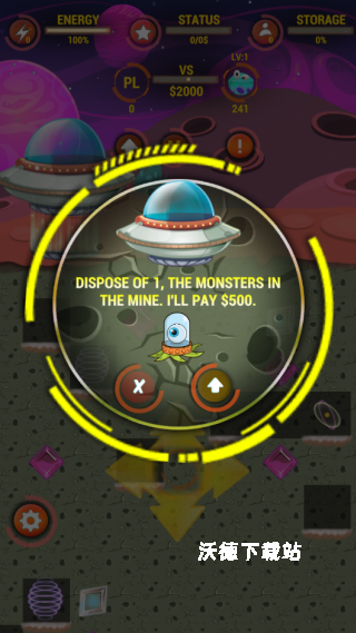 火星挖掘机下载_休闲益智_第4张_沃德下载站 火星挖掘机下载_https://www.wordpress6.com_休闲益智_第4张