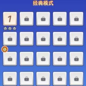 连线消烦恼下载_休闲益智_第2张_沃德下载站 连线消烦恼下载_https://www.wordpress6.com_休闲益智_第2张