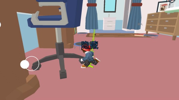 完美捉迷藏下载_休闲益智_第1张_沃德下载站 完美捉迷藏下载_https://www.wordpress6.com_休闲益智_第1张