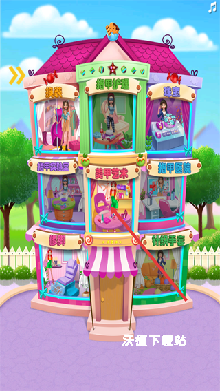 时尚公主指甲美甲下载_https://www.wordpress6.com_休闲益智_第1张