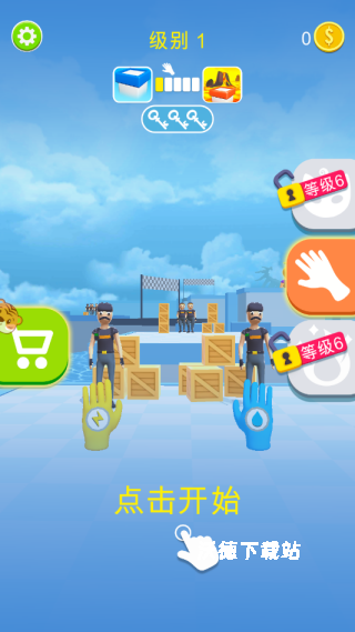 火柴人手套下载_https://www.wordpress6.com_休闲益智_第2张