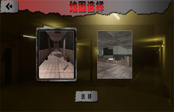 密室探案小能手下载_休闲益智_第3张_沃德下载站 密室探案小能手下载_https://www.wordpress6.com_休闲益智_第3张