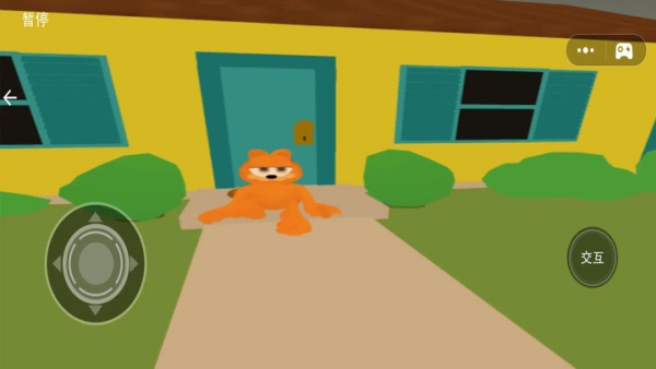 恐怖日记2下载_休闲益智_第3张_沃德下载站 恐怖日记2下载_https://www.wordpress6.com_休闲益智_第3张