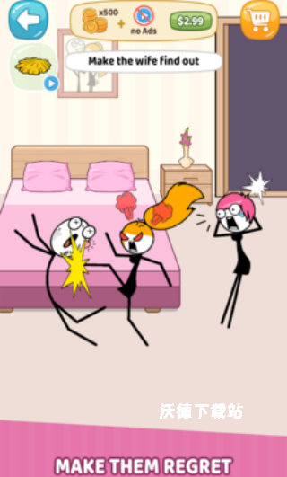 打破常规思维下载_https://www.wordpress6.com_休闲益智_第4张