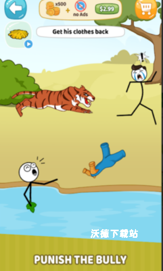 打破常规思维下载_https://www.wordpress6.com_休闲益智_第3张