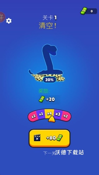 蛇蛇跑酷下载_https://www.wordpress6.com_休闲益智_第4张