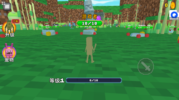 像素世界大战下载_https://www.wordpress6.com_休闲益智_第1张