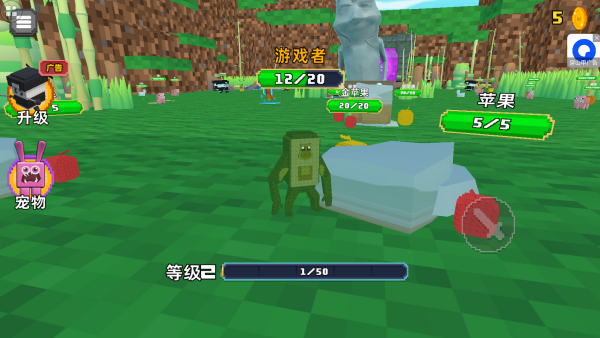 像素世界大战下载_https://www.wordpress6.com_休闲益智_第4张