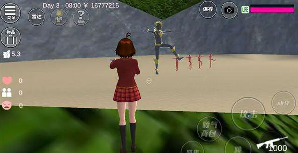 樱花派对校园下载_https://www.wordpress6.com_模拟经营_第5张