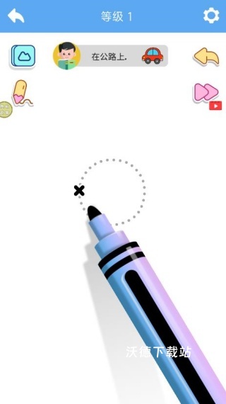 一笔画世界下载_https://www.wordpress6.com_休闲益智_第1张