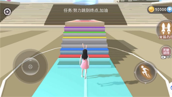 美少女校园酷樱下载_https://www.wordpress6.com_休闲益智_第3张