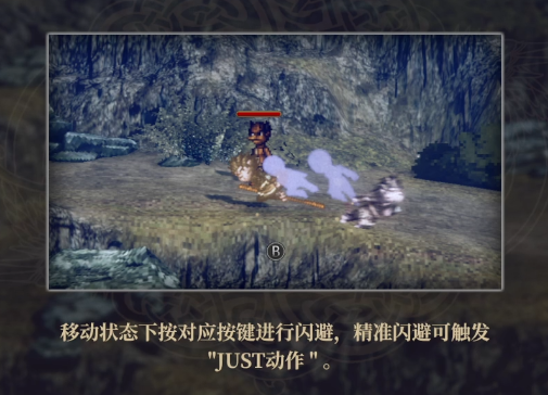 猴猴崛起下载_https://www.wordpress6.com_休闲益智_第8张