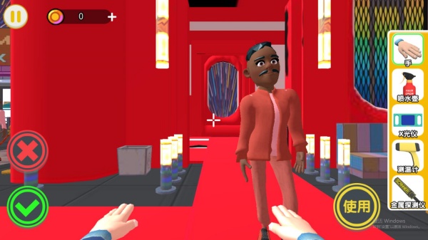 面对现实生活下载_https://www.wordpress6.com_休闲益智_第1张