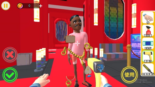 面对现实生活下载_https://www.wordpress6.com_休闲益智_第3张