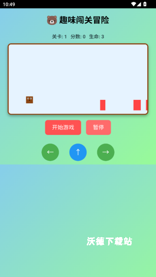 趣味闯关冒险下载_https://www.wordpress6.com_休闲益智_第2张