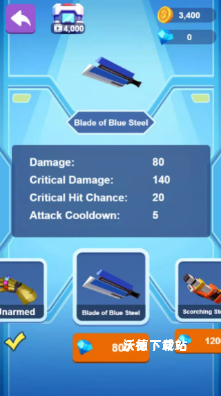 机器人狂怒决斗下载_动作冒险_第3张_沃德下载站 机器人狂怒决斗下载_https://www.wordpress6.com_动作冒险_第3张