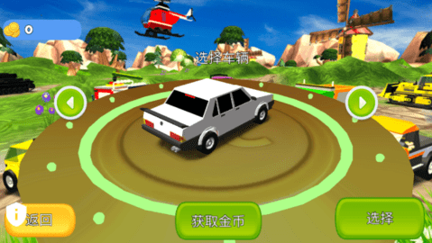 宝宝越野卡车模拟驾驶下载_https://www.wordpress6.com_休闲益智_第1张