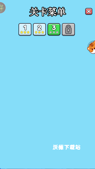 2048解压方块下载_https://www.wordpress6.com_休闲益智_第2张