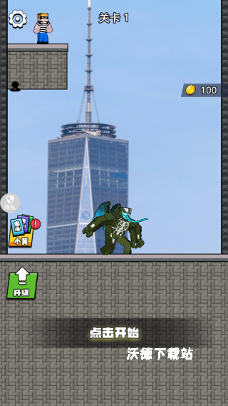 暗黑勇者觉醒下载_https://www.wordpress6.com_休闲益智_第1张