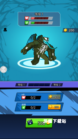 暗黑勇者觉醒下载_https://www.wordpress6.com_休闲益智_第4张