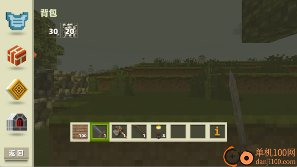 像素大世界冒险下载_https://www.wordpress6.com_模拟经营_第2张