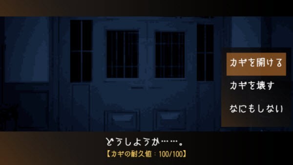 黑暗中的女仆下载_https://www.wordpress6.com_休闲益智_第1张