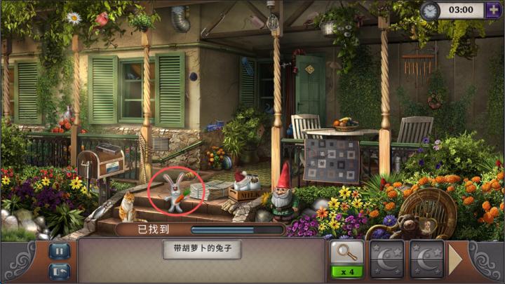 神秘来信下载_https://www.wordpress6.com_动作冒险_第6张