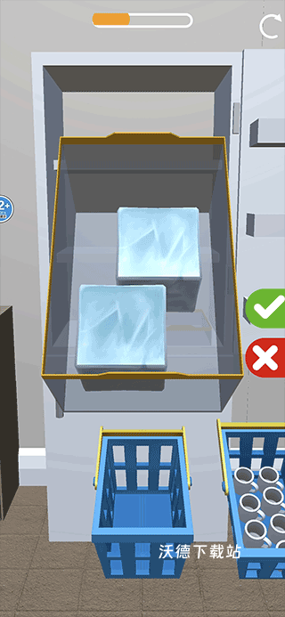 超级解压盒2下载_https://www.wordpress6.com_休闲益智_第1张