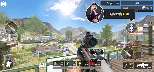 枪战狙击精英下载_https://www.wordpress6.com_飞行射击_第4张