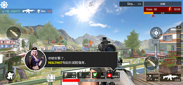 枪战狙击精英下载_https://www.wordpress6.com_飞行射击_第6张