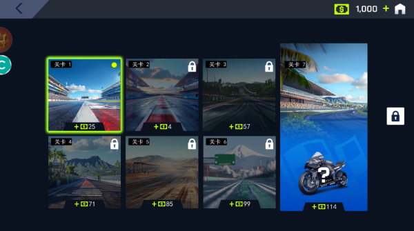 失控赛车手下载_https://www.wordpress6.com_模拟经营_第2张