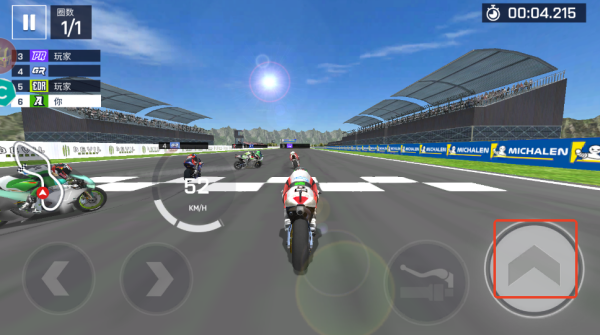 失控赛车手下载_https://www.wordpress6.com_模拟经营_第3张