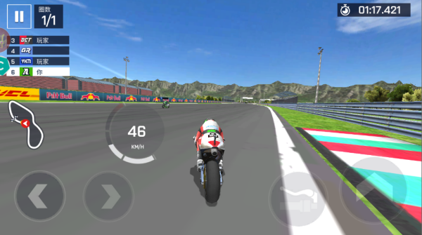 失控赛车手下载_https://www.wordpress6.com_模拟经营_第4张