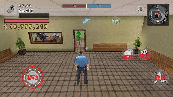 模拟城市警察下载_https://www.wordpress6.com_飞行射击_第5张