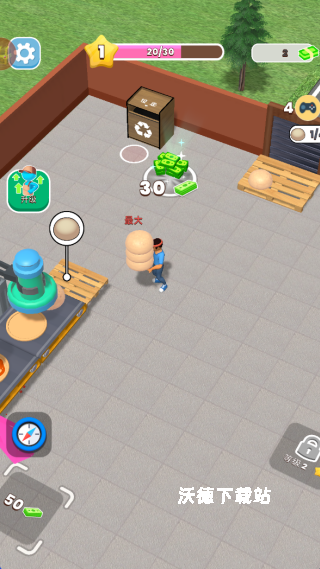 美食店小队下载_模拟经营_第1张_沃德下载站 美食店小队下载_https://www.wordpress6.com_模拟经营_第1张