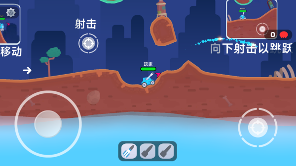 砰砰坦克战下载_https://www.wordpress6.com_飞行射击_第2张