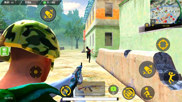 战狼极限勇士下载_https://www.wordpress6.com_飞行射击_第3张