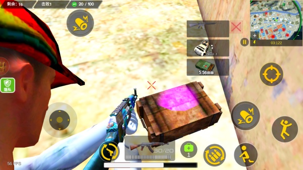 战狼极限勇士下载_https://www.wordpress6.com_飞行射击_第4张