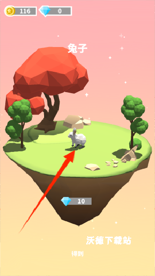 奇幻精灵岛下载_https://www.wordpress6.com_休闲益智_第4张