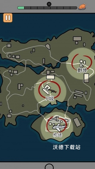 火柴人痛苦回忆下载_休闲益智_第2张_沃德下载站 火柴人痛苦回忆下载_https://www.wordpress6.com_休闲益智_第2张