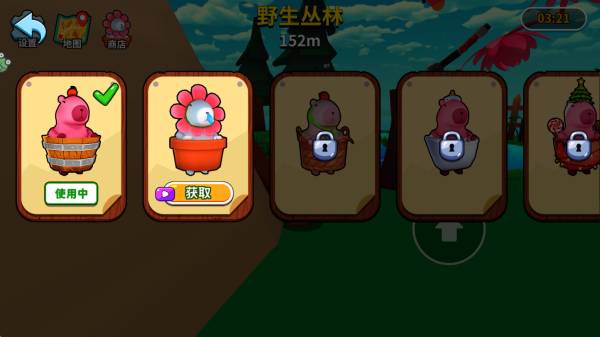 卡皮巴拉跳一跳下载_https://www.wordpress6.com_休闲益智_第4张