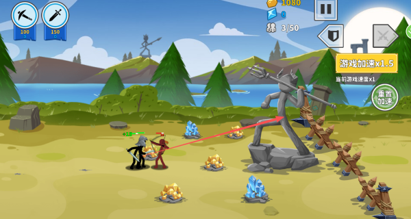 火柴人军团世界大战下载_https://www.wordpress6.com_休闲益智_第3张